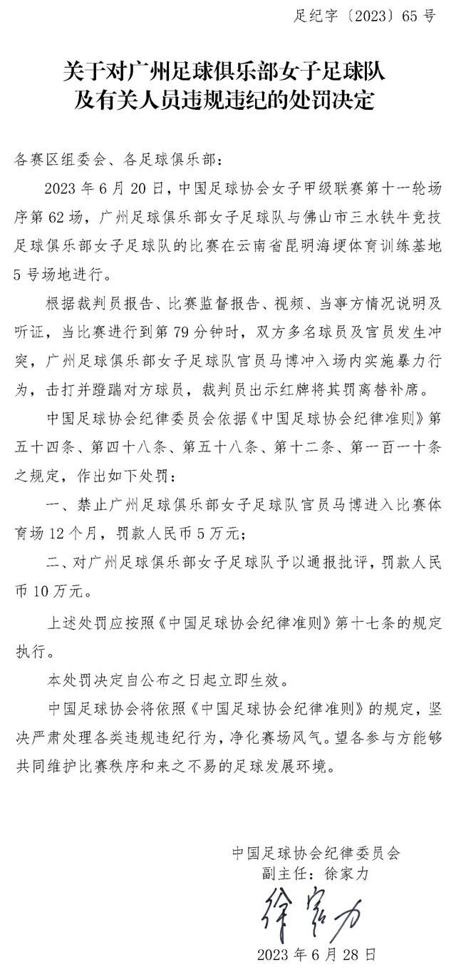 皇马4-1击败比利亚雷亚尔，赛后，皇马主帅安切洛蒂接受采访。